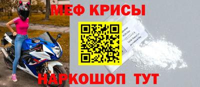 ALPHA-PVP Шахты