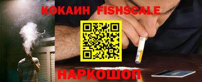 ALPHA-PVP Шахты