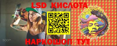 apvp Шебекино