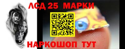 ALPHA-PVP Шахты