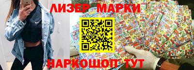 apvp Шебекино