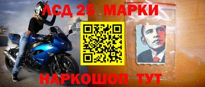 ALPHA-PVP Шахты
