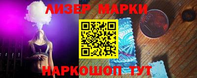 apvp Шебекино