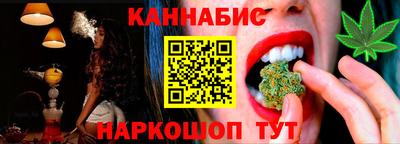 ALPHA-PVP Шахты