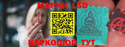 apvp Шебекино