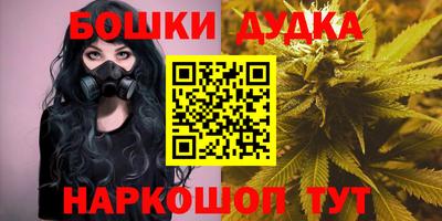 ALPHA-PVP Шахты
