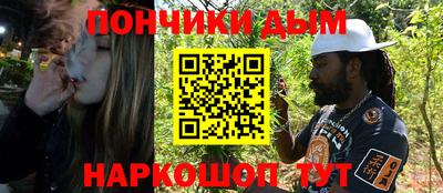 ALPHA-PVP Шахты