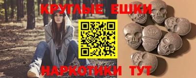 apvp Шебекино