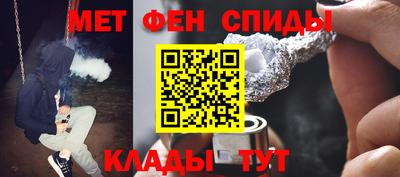 apvp Шебекино