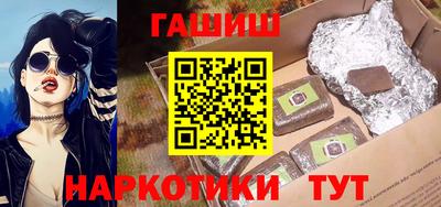 ALPHA-PVP Шахты