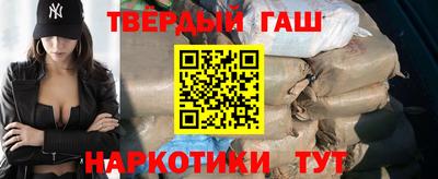 apvp Шебекино