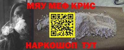 apvp Шебекино