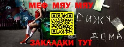 apvp Шебекино