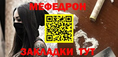 ALPHA-PVP Шахты