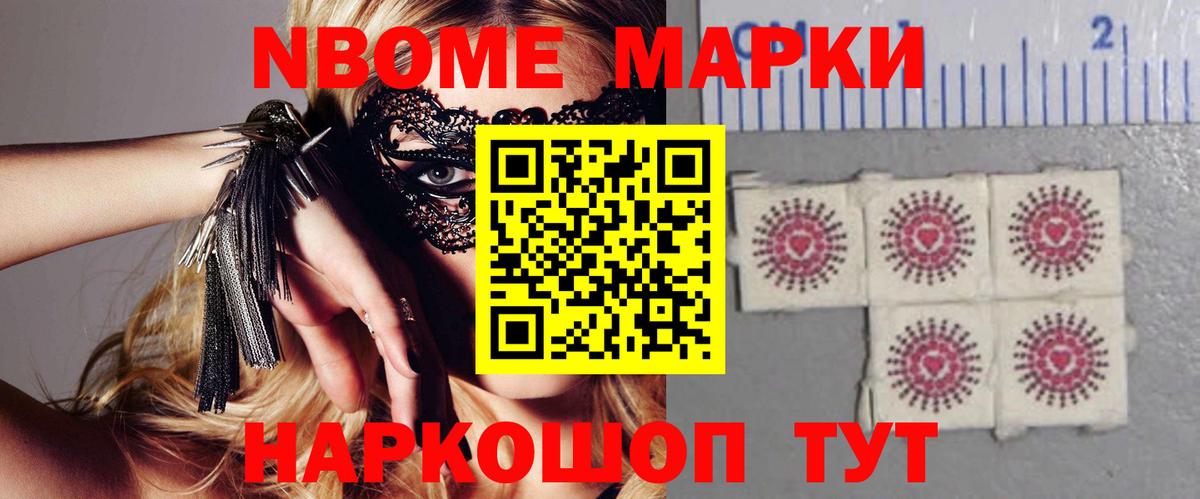 Грозный  Лсд 25 экстази кислота  ЛСД экстази кислота  Вход с VPN 